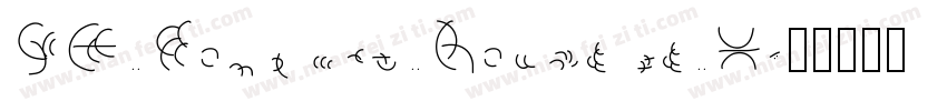 SF Compact Rounded H字体转换